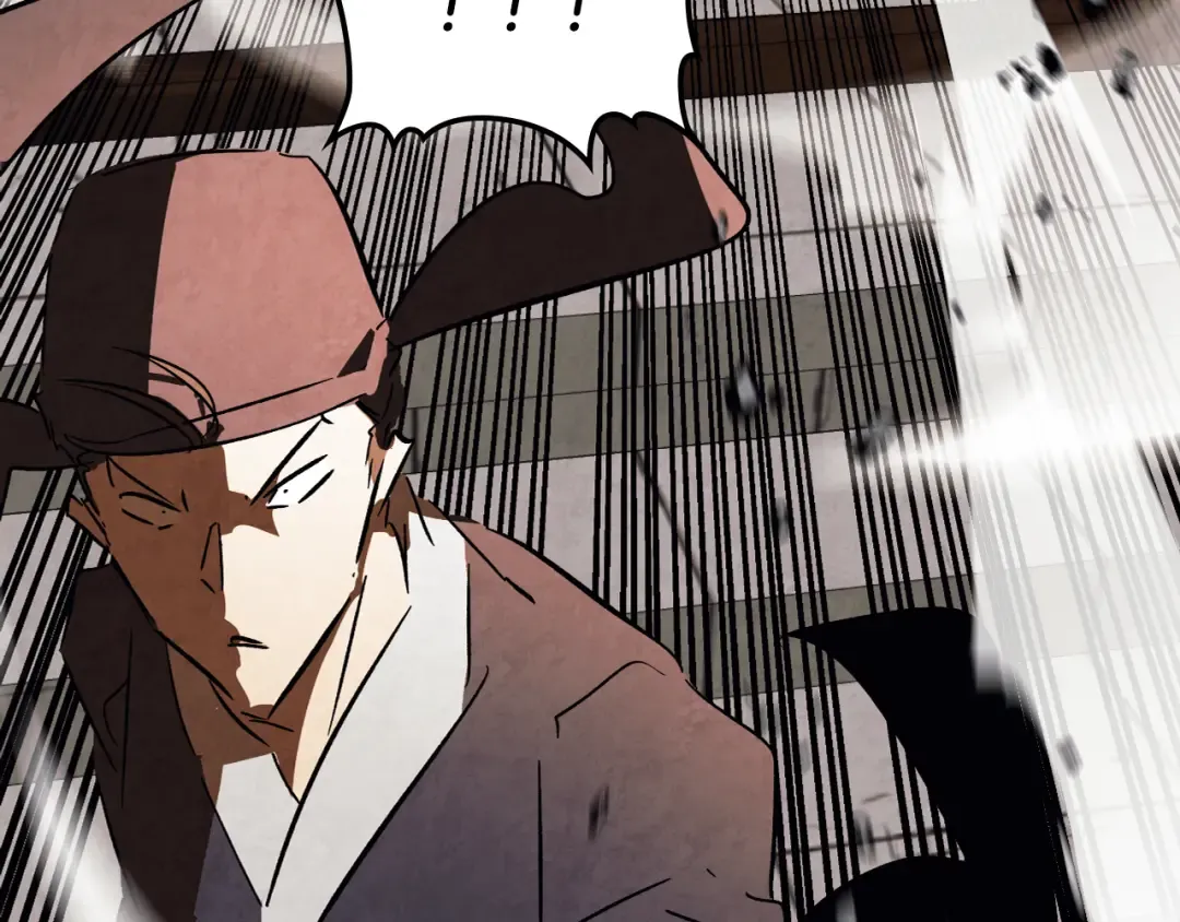 第135话 他出关了 第74页