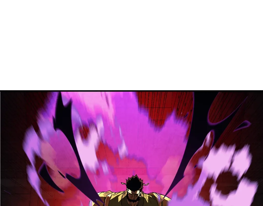 第135话 他出关了 第83页