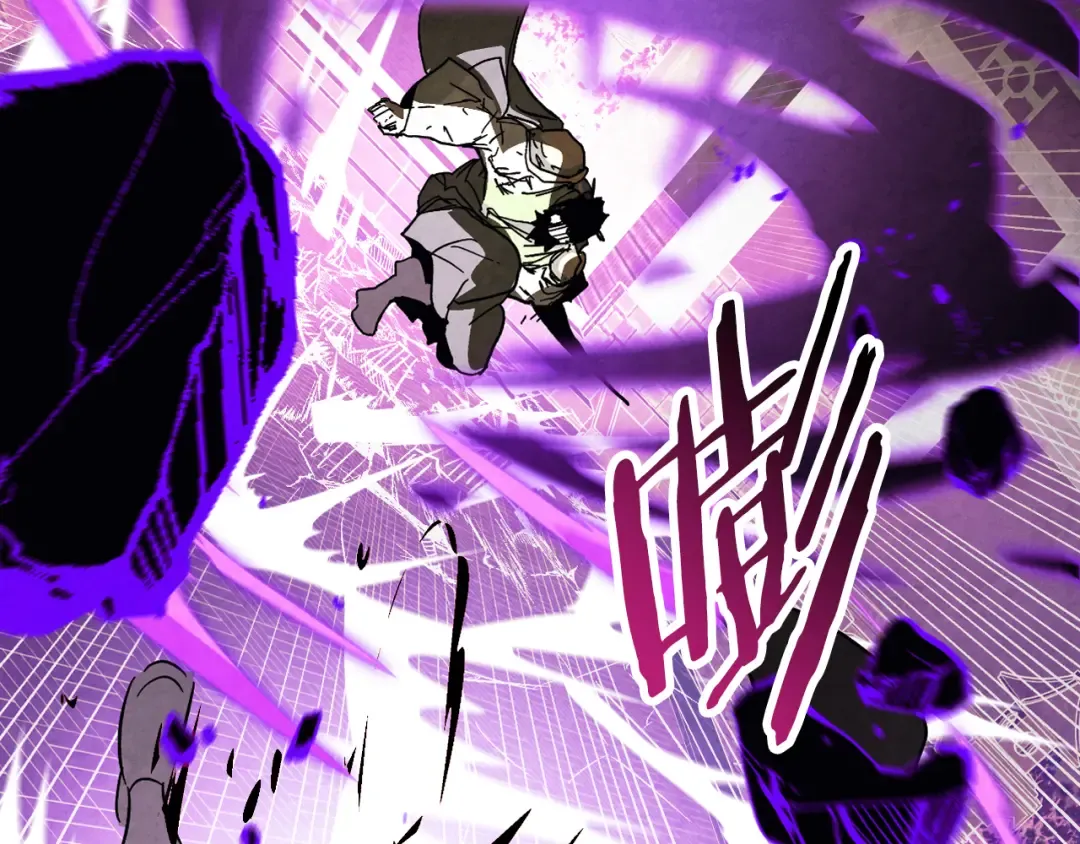 第135话 他出关了 第97页