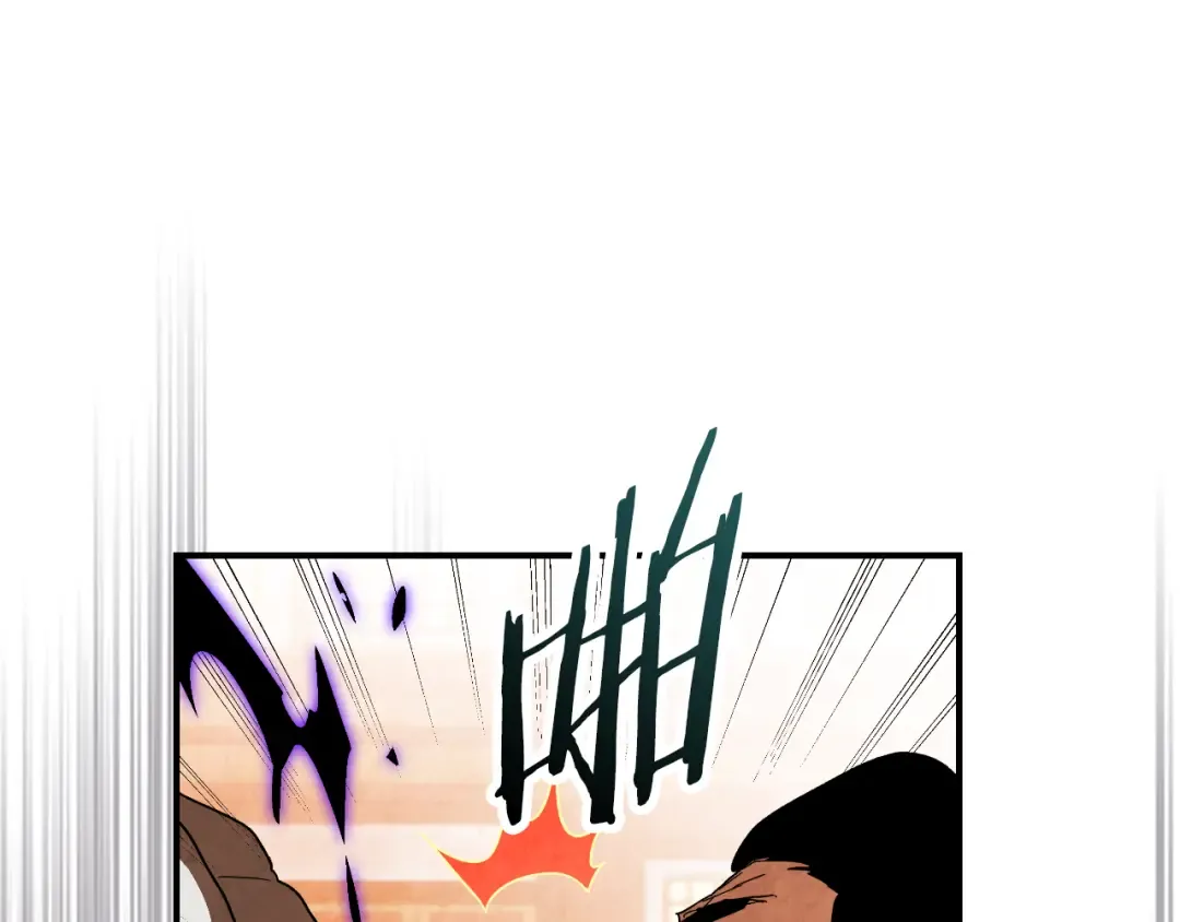 第135话 他出关了 第134页