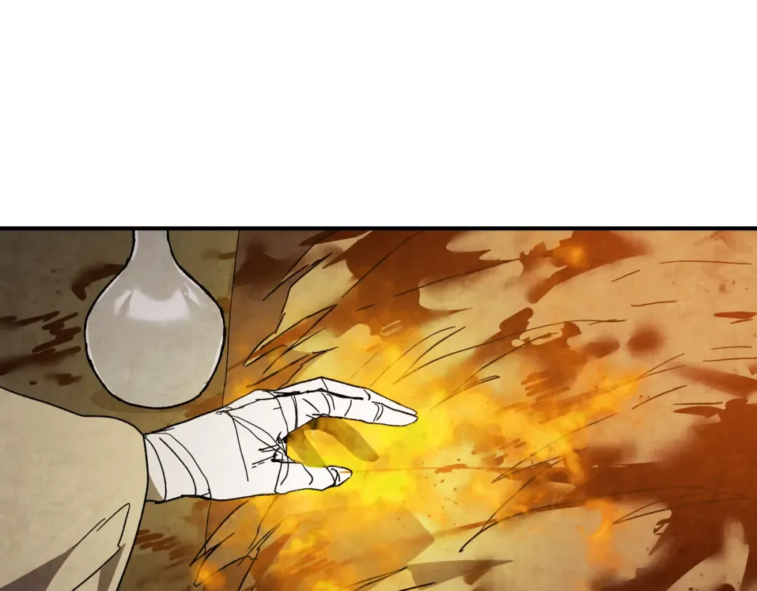 第135话 他出关了 第186页