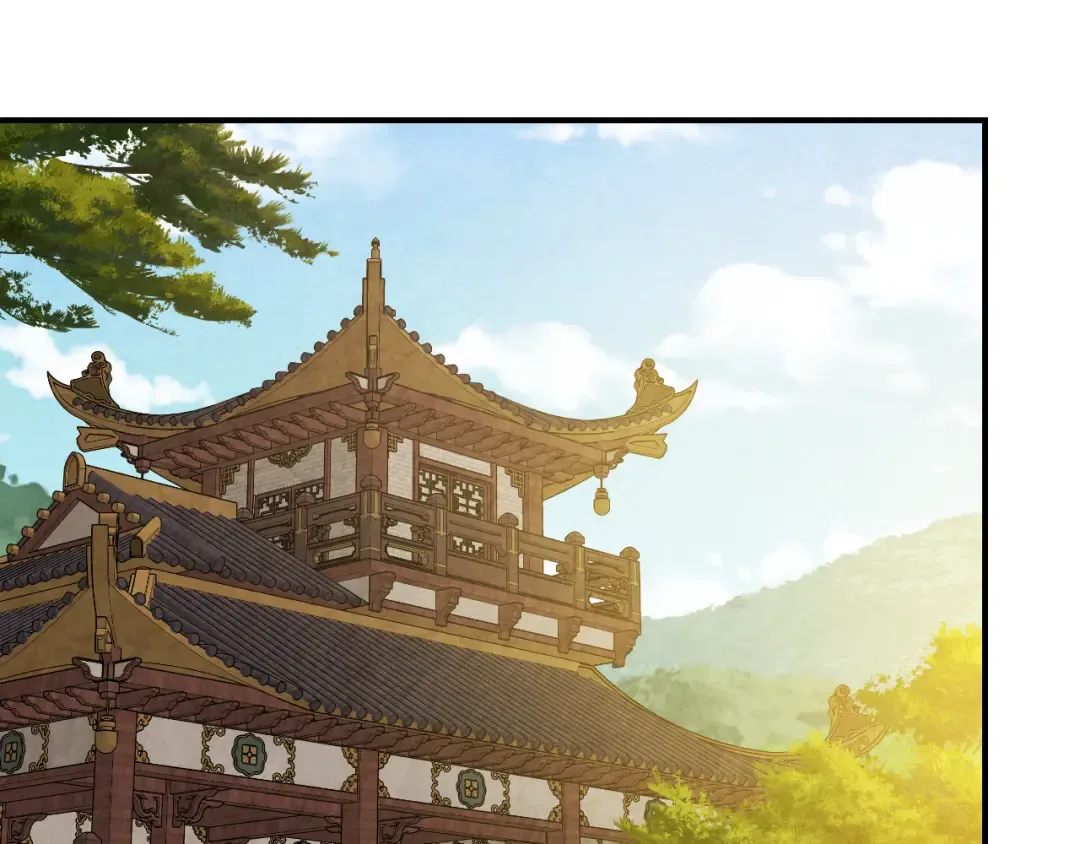 第135话 他出关了 第196页