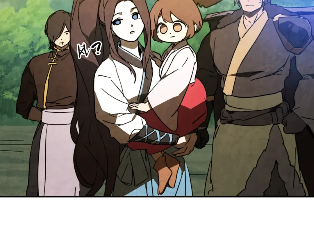 第136话 终于等到你了 第27页