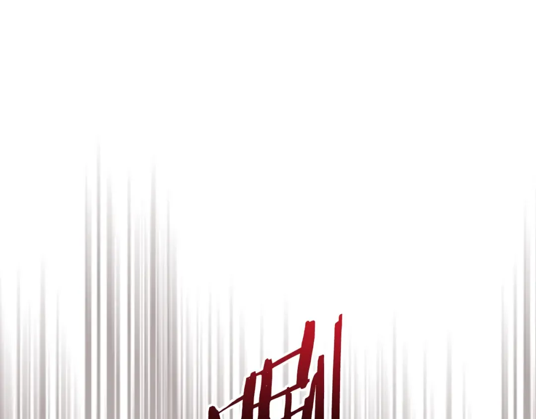 第136话 终于等到你了 第57页