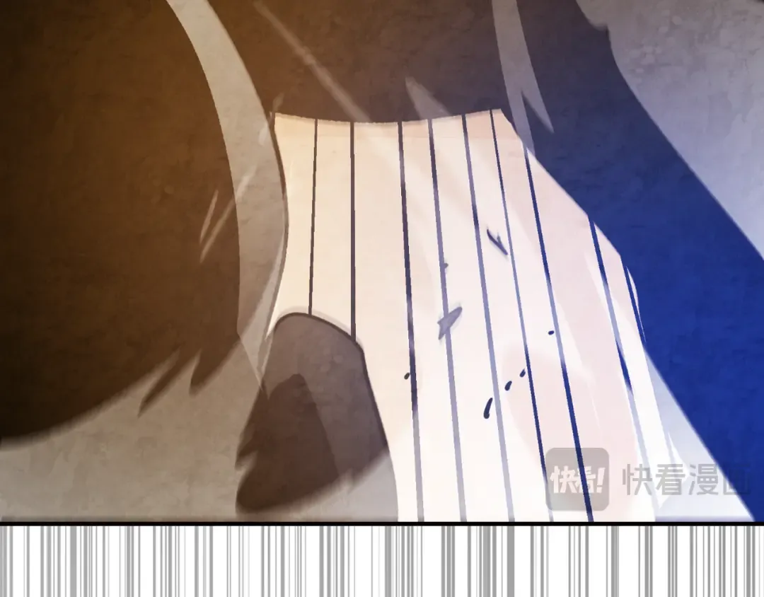 第136话 终于等到你了 第73页