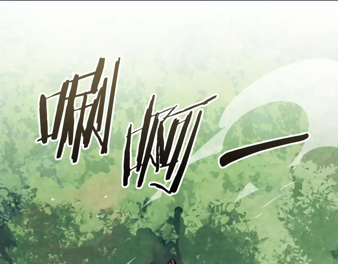 第136话 终于等到你了 第151页