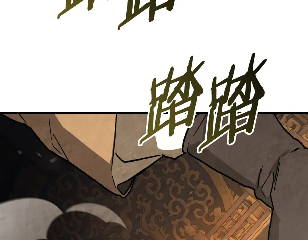 第136话 终于等到你了 第185页