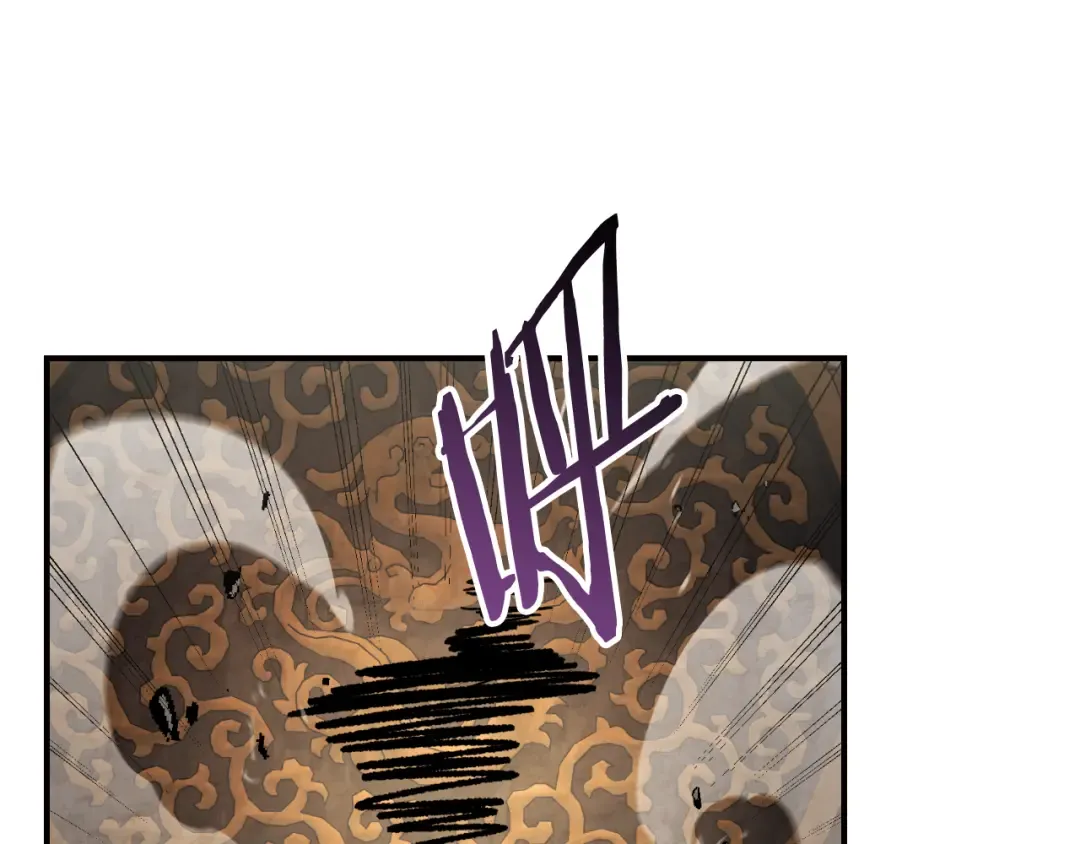 第136话 终于等到你了 第193页