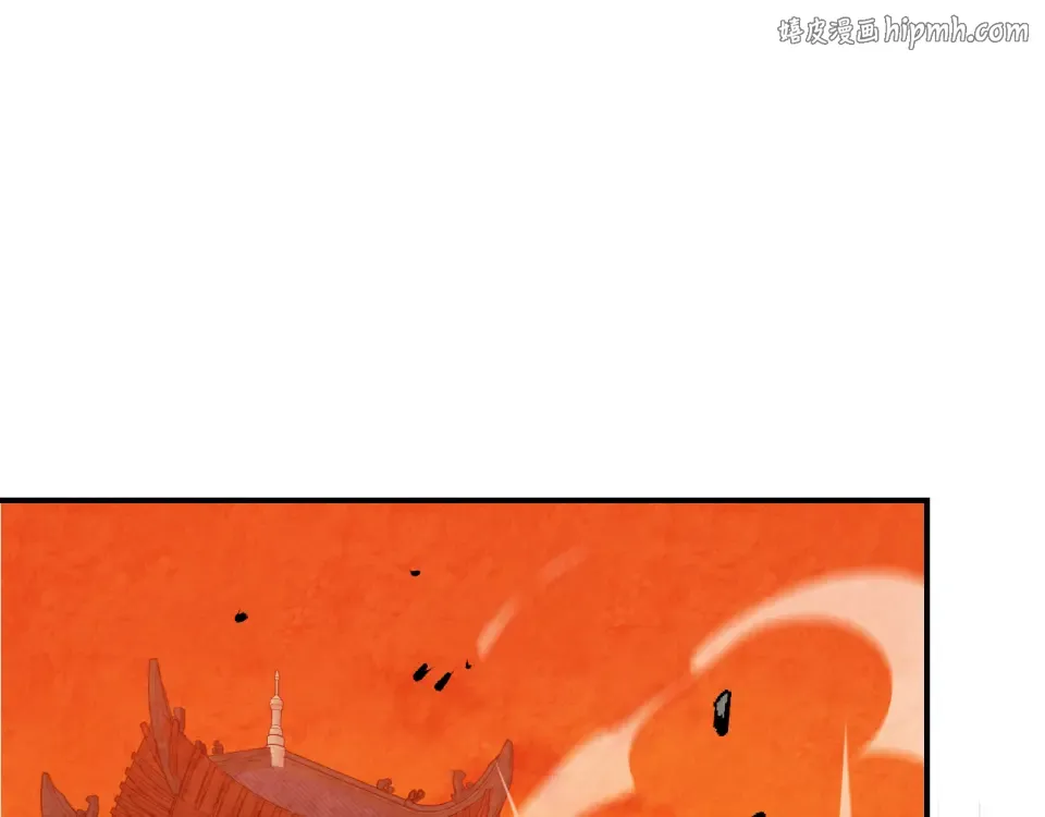 第137话 你太让我失望了 第1页