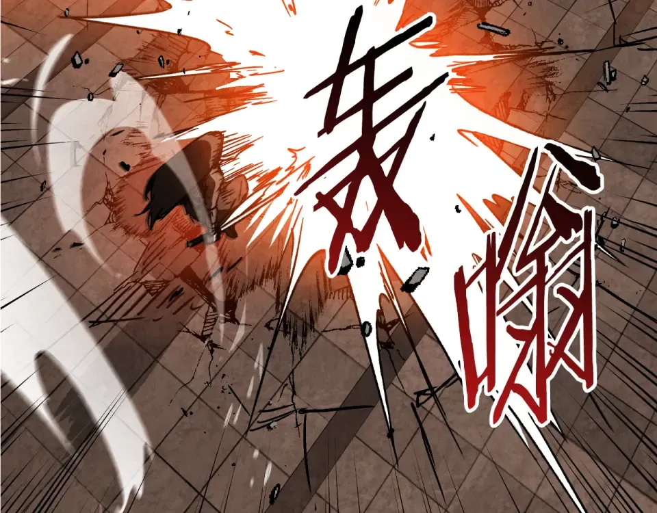 第137话 你太让我失望了 第15页
