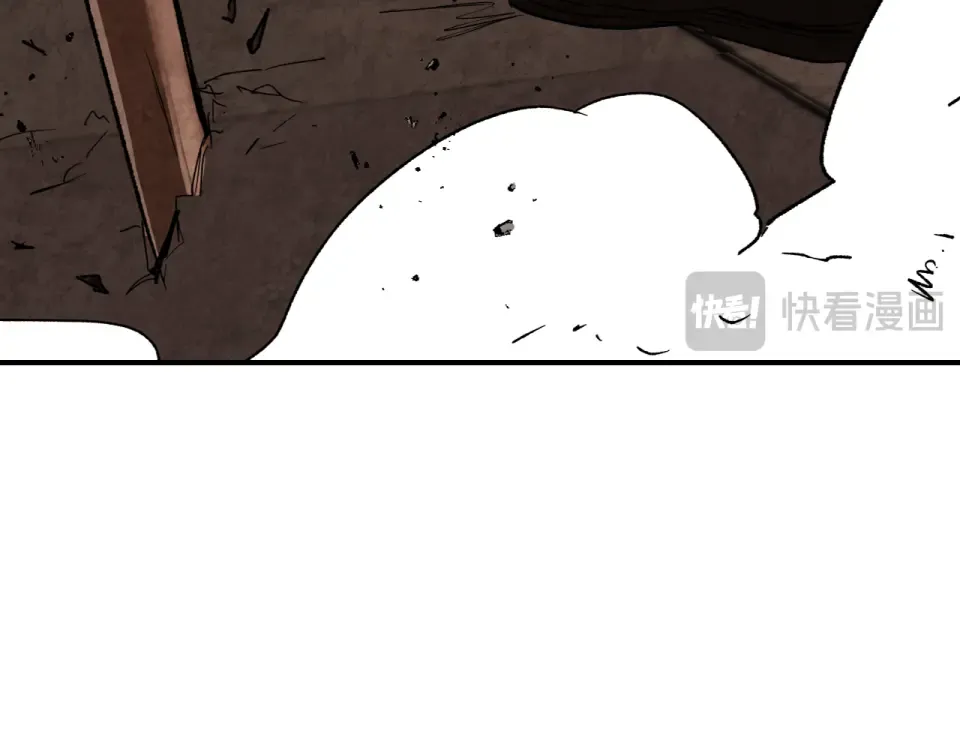 第137话 你太让我失望了 第19页