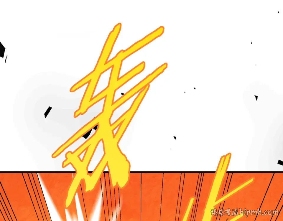 第137话 你太让我失望了 第32页