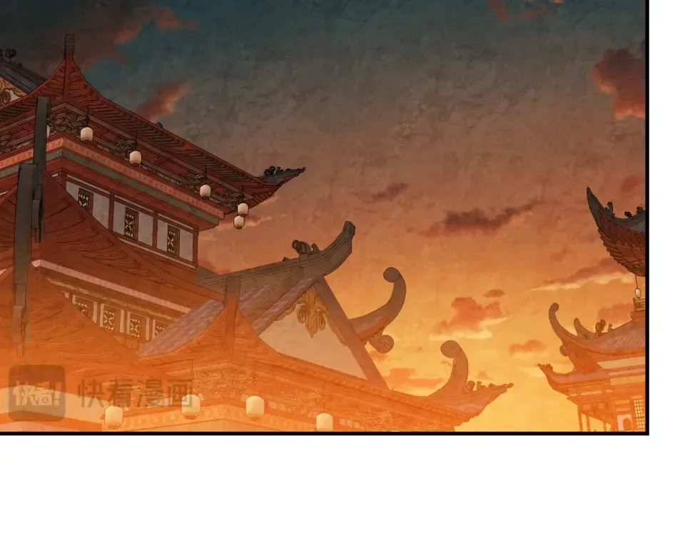 第137话 你太让我失望了 第43页