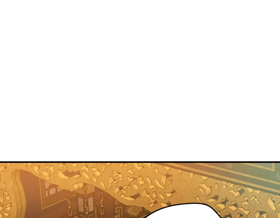 第137话 你太让我失望了 第44页