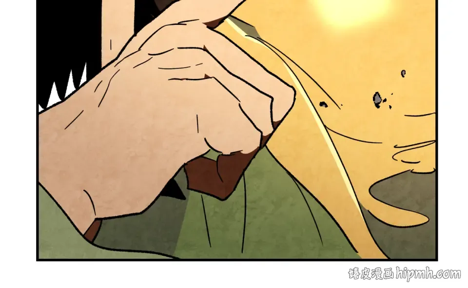 第137话 你太让我失望了 第88页