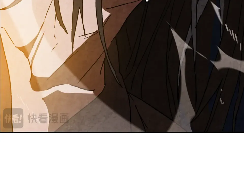 第137话 你太让我失望了 第94页