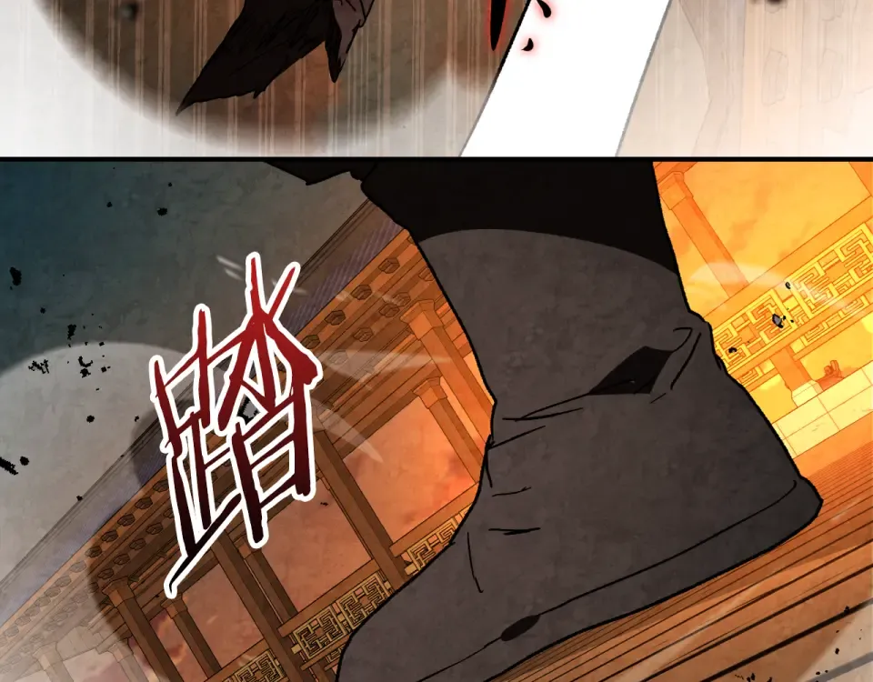 第137话 你太让我失望了 第118页