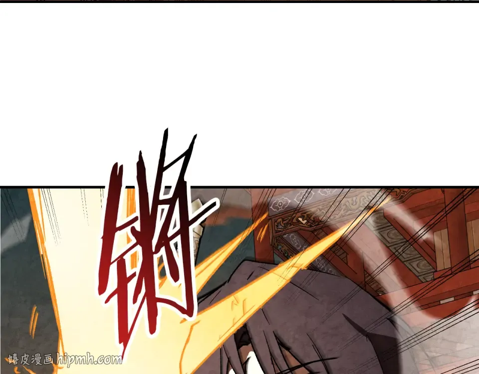 第137话 你太让我失望了 第144页