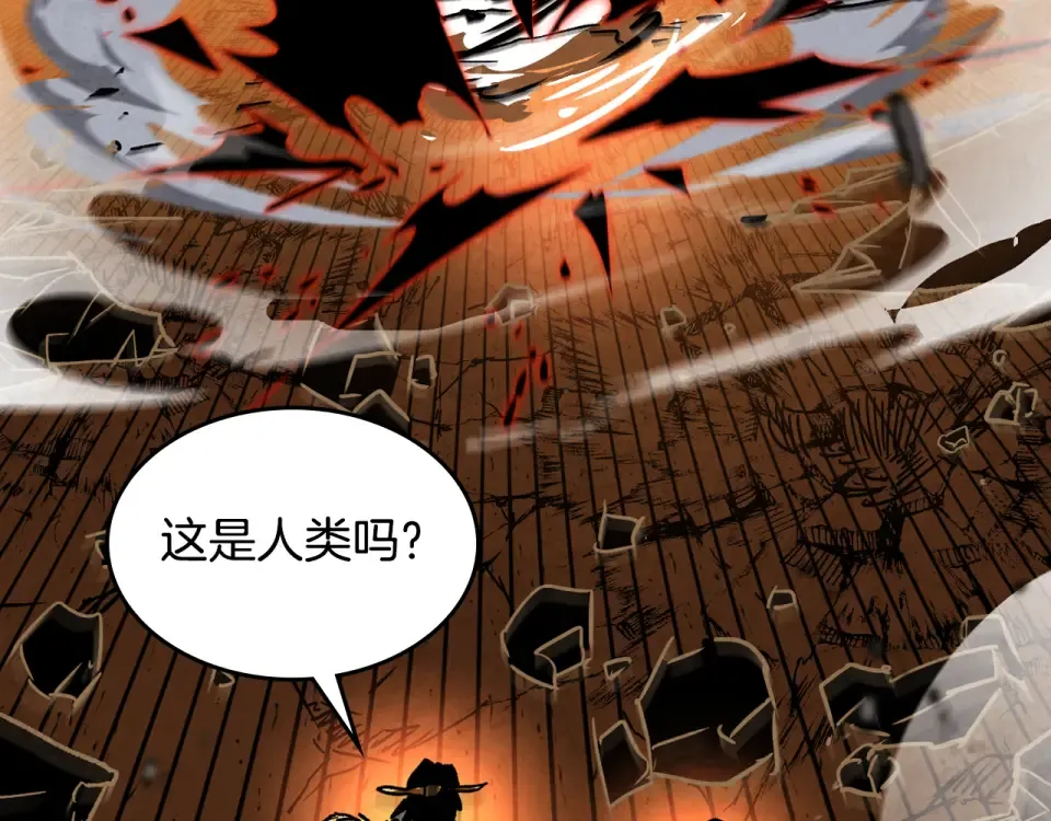 第137话 你太让我失望了 第156页