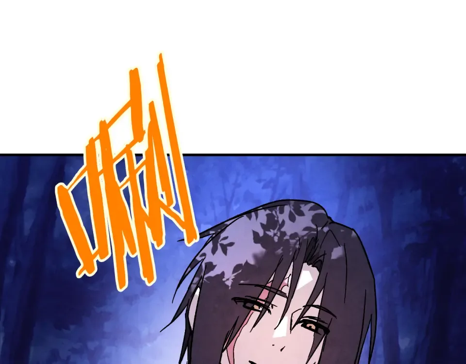 第138话 前往新的目的地 第92页