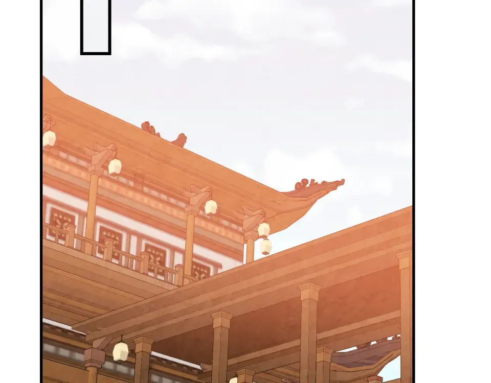 第138话 前往新的目的地 第124页