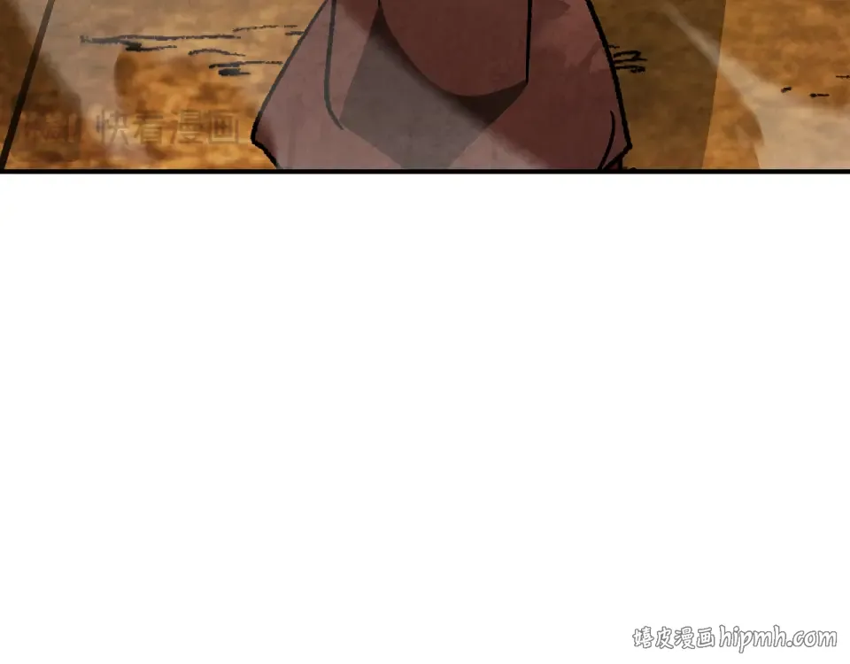 第139话 你想学吗 第64页