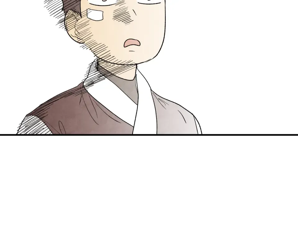 第139话 你想学吗 第196页