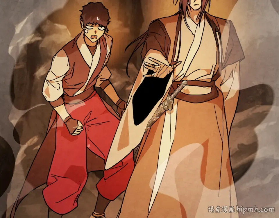 第140话 为民除害 第216页