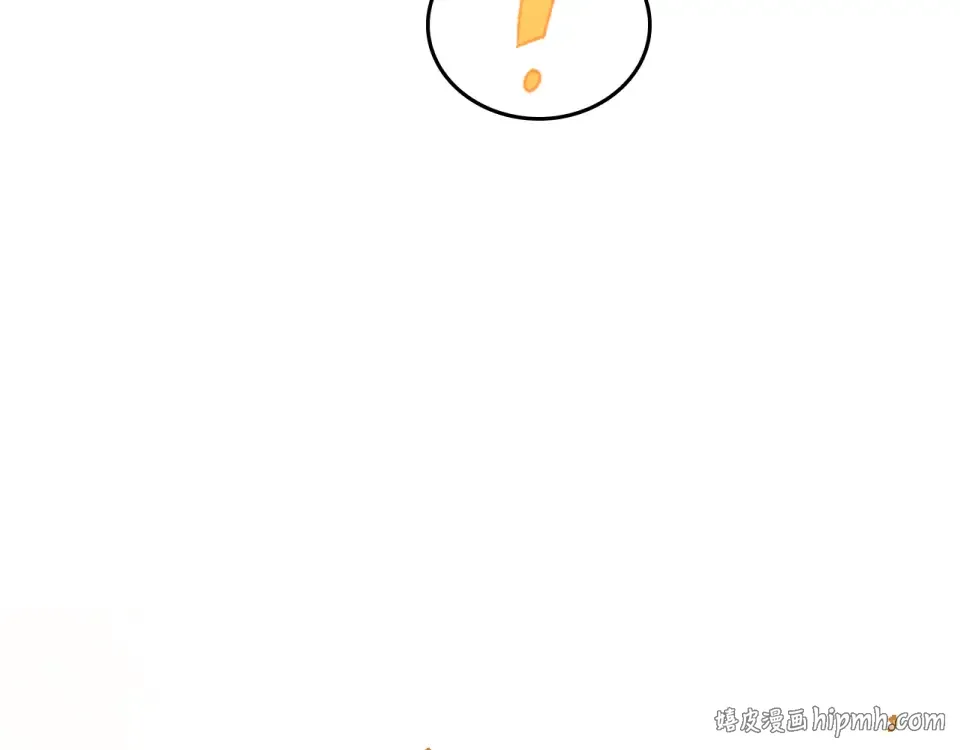 第141话 令人悲伤的往事 第48页