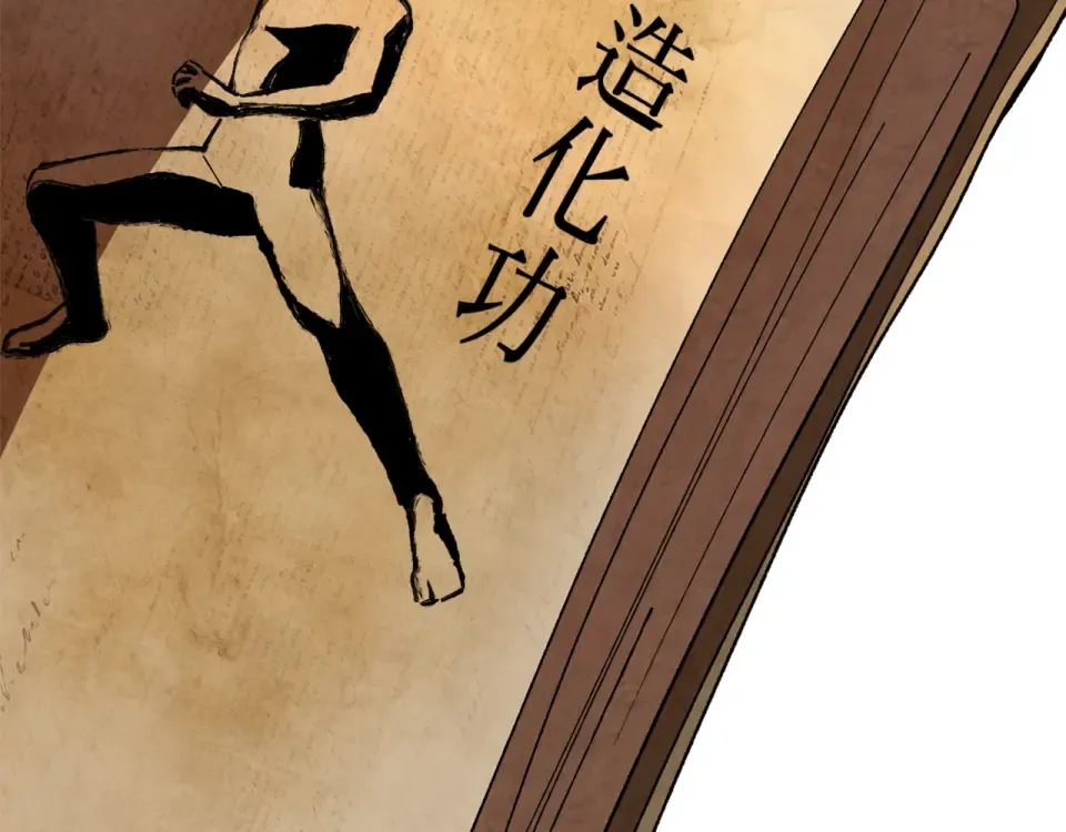 第141话 令人悲伤的往事 第89页