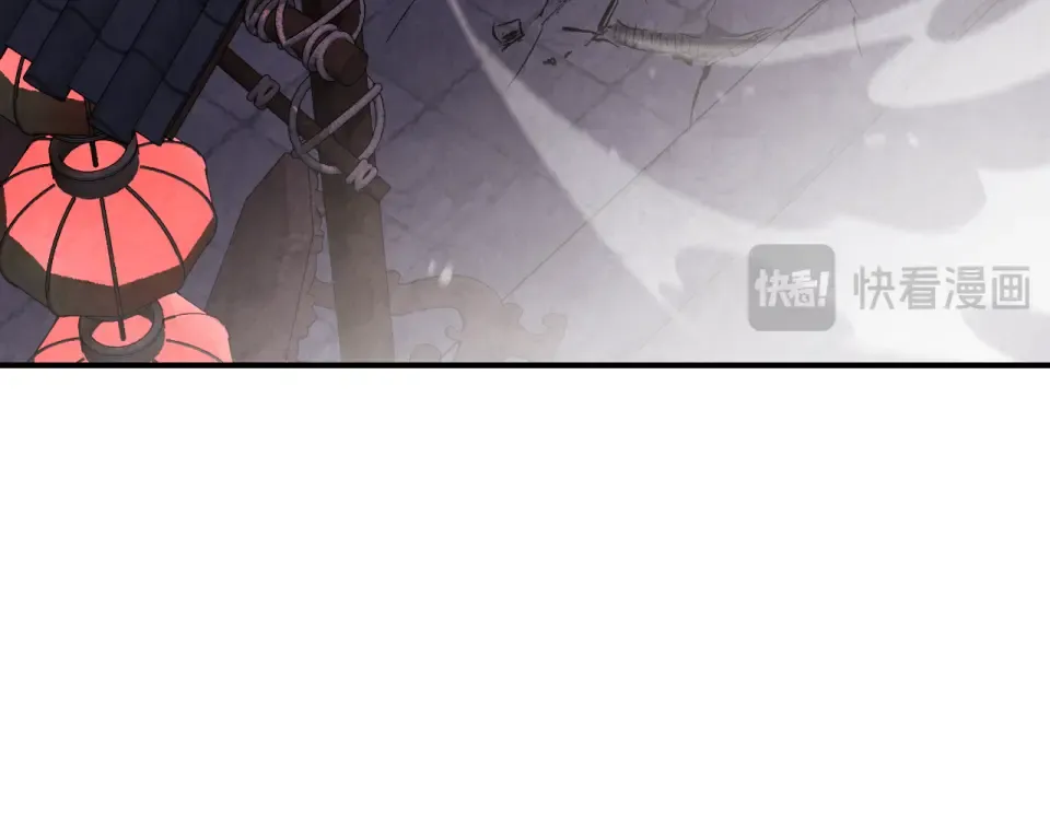 第142话 我劝你还是住手吧 第93页