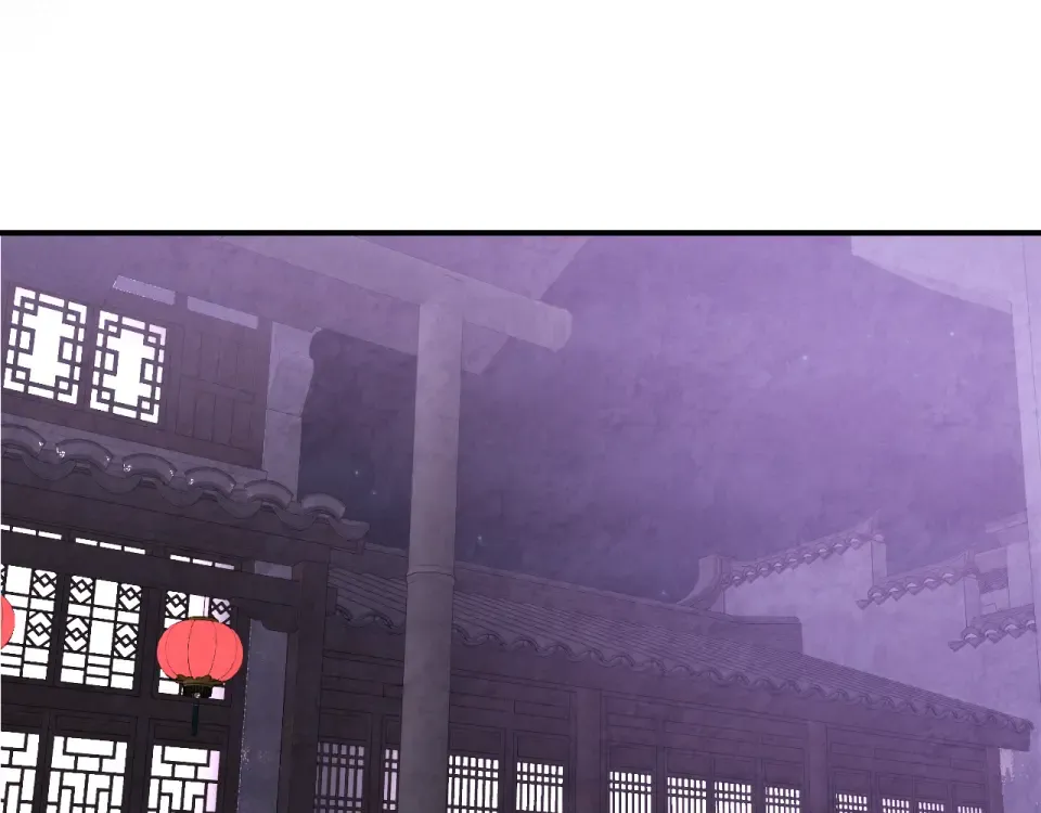 第142话 我劝你还是住手吧 第100页