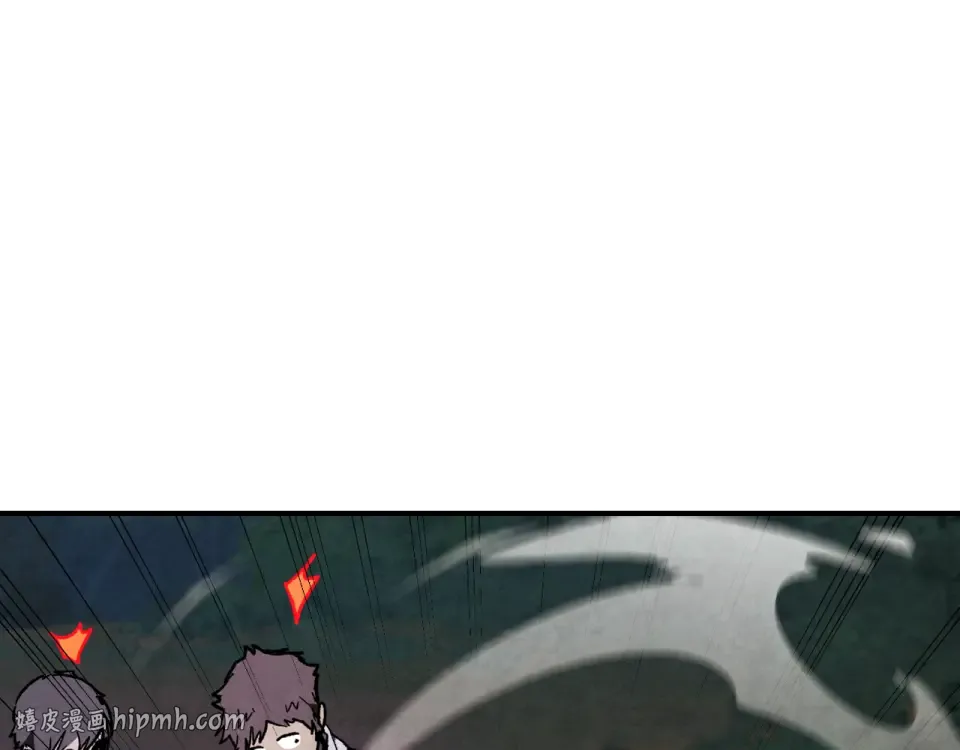 第142话 我劝你还是住手吧 第152页
