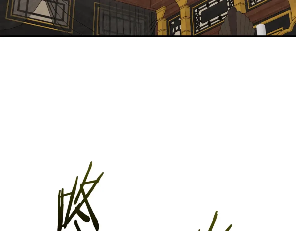第142话 我劝你还是住手吧 第188页