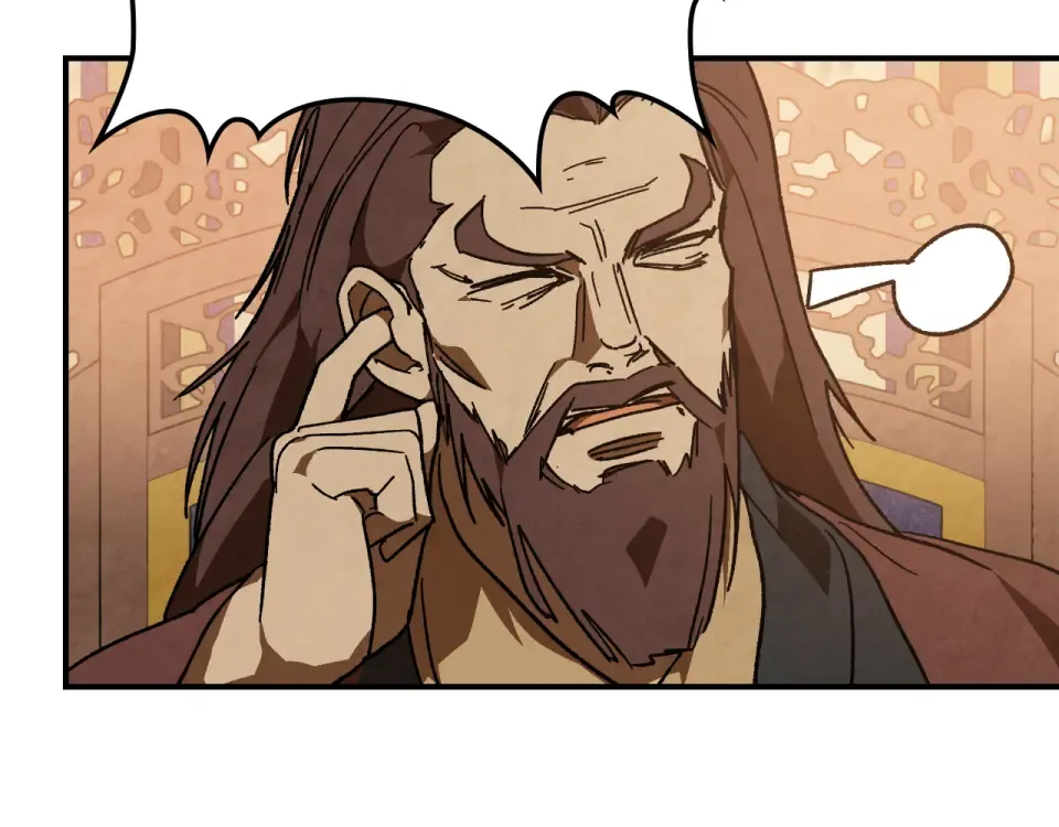 第142话 我劝你还是住手吧 第202页