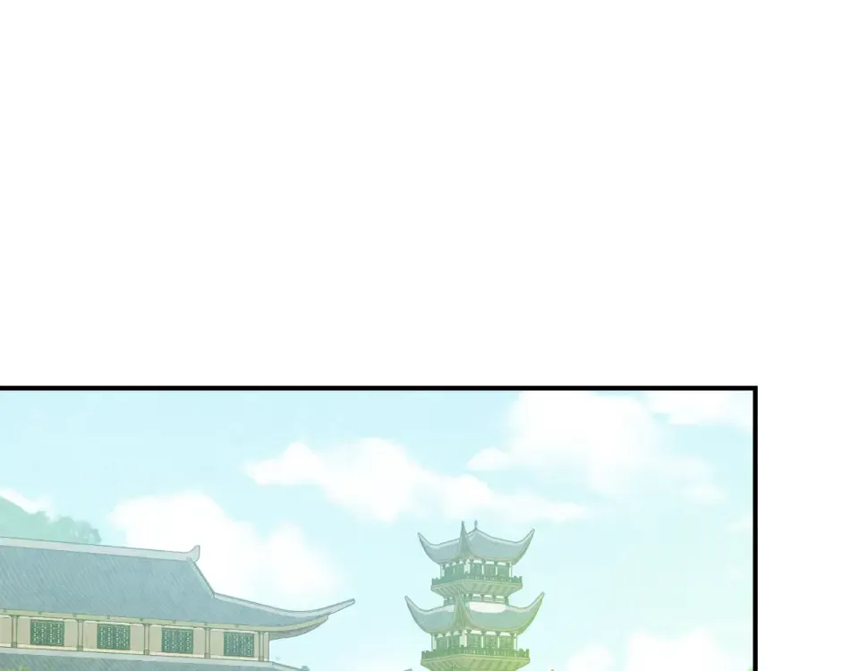 第143话 再次来袭 第42页