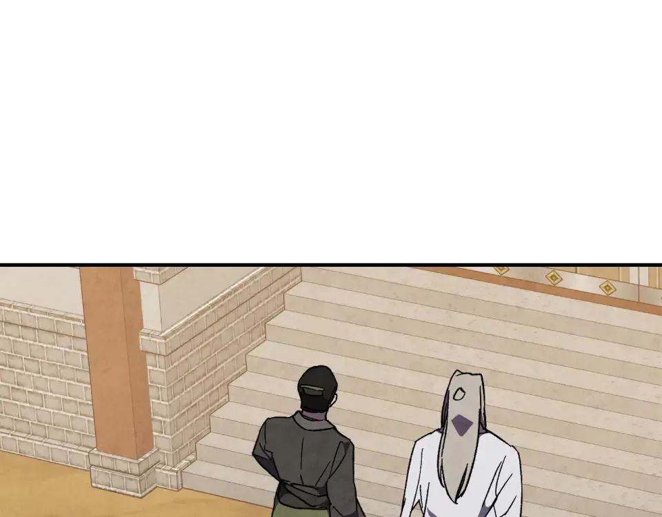 第143话 再次来袭 第79页