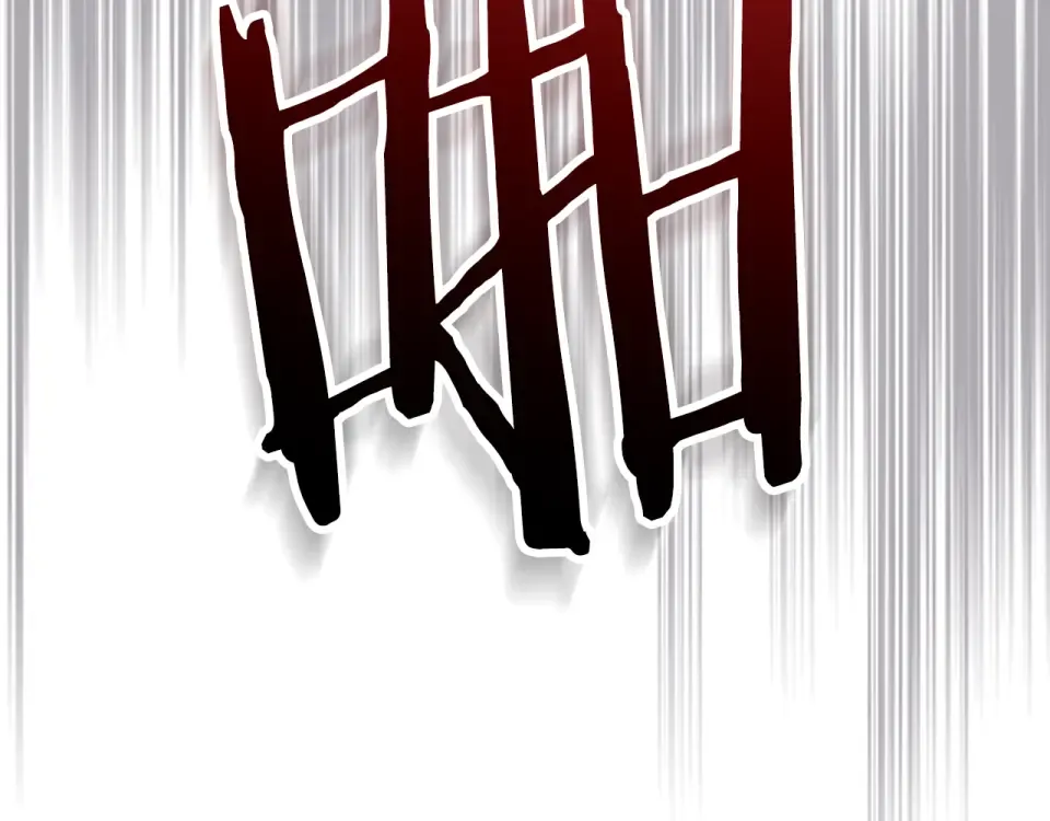 第143话 再次来袭 第116页
