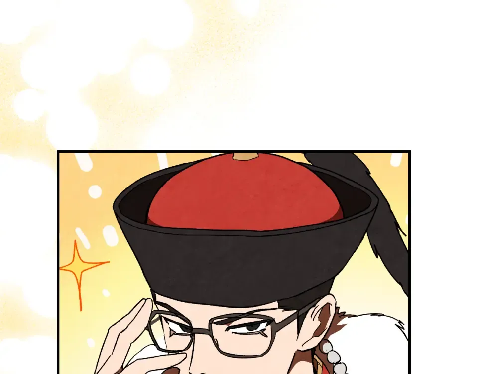 第143话 再次来袭 第133页