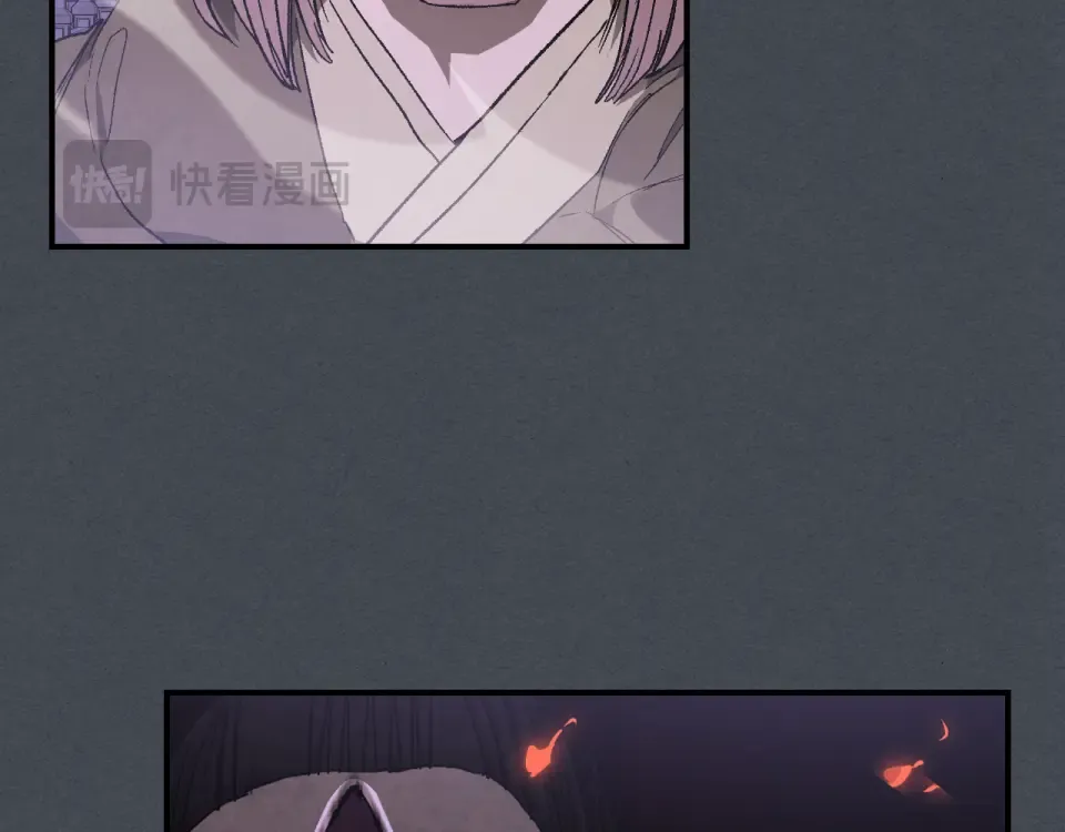 第143话 再次来袭 第169页