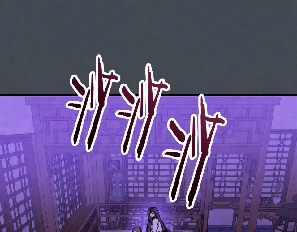 第143话 再次来袭 第182页