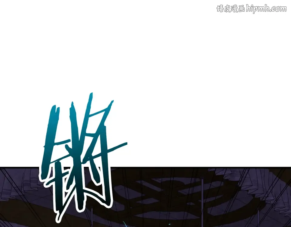 第144话 转危为安 第1页