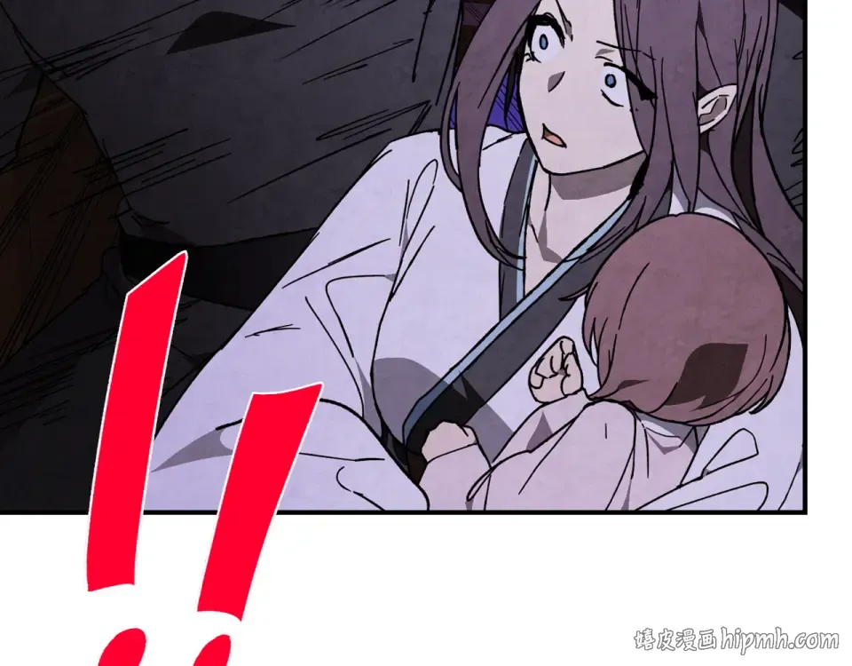 第144话 转危为安 第24页
