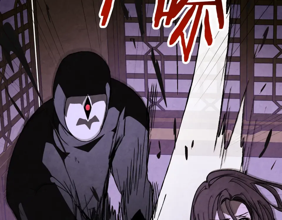 第144话 转危为安 第29页