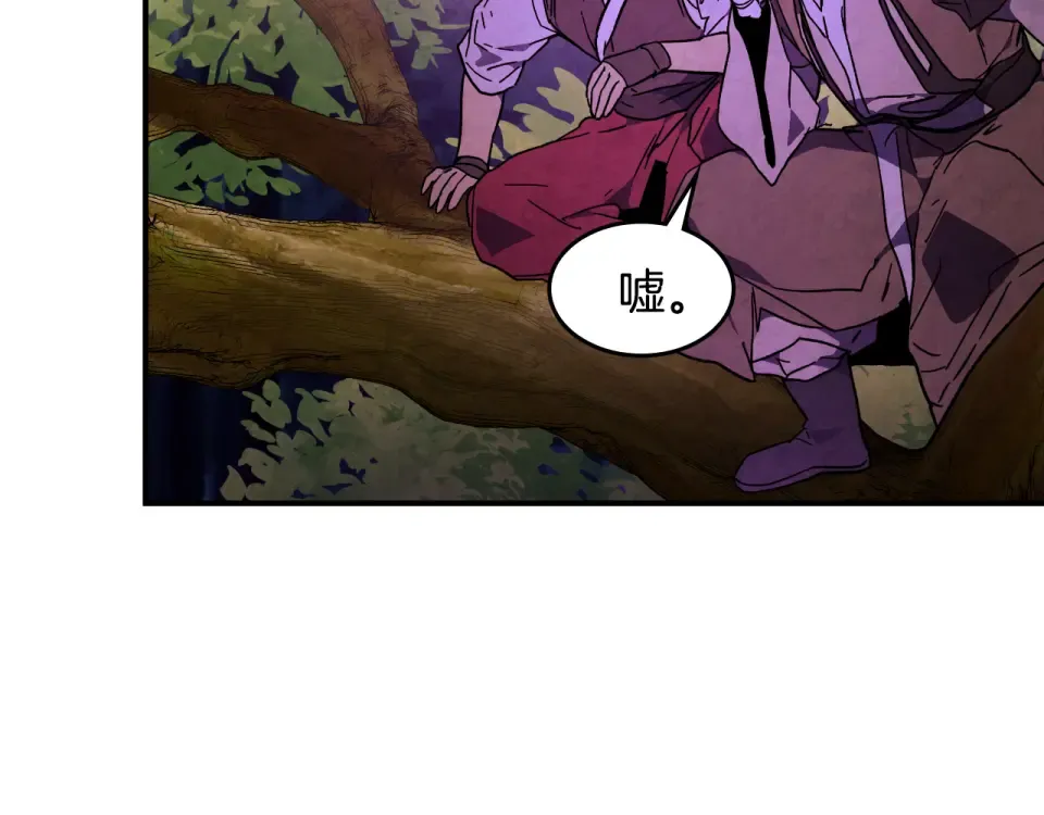 第144话 转危为安 第114页