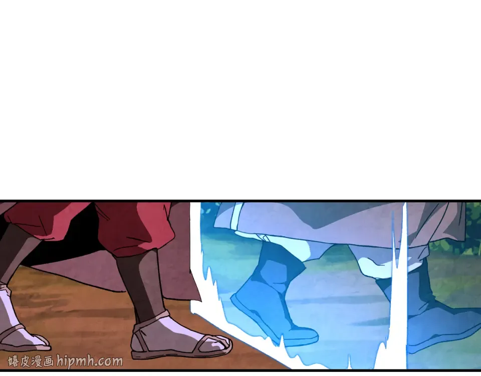 第144话 转危为安 第120页