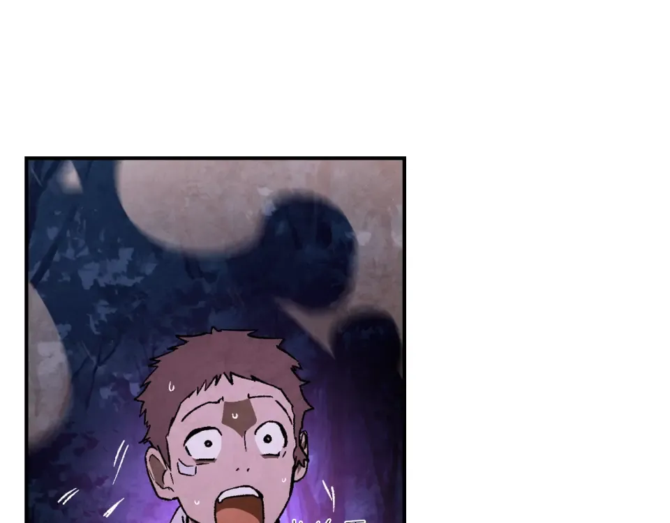 第144话 转危为安 第169页