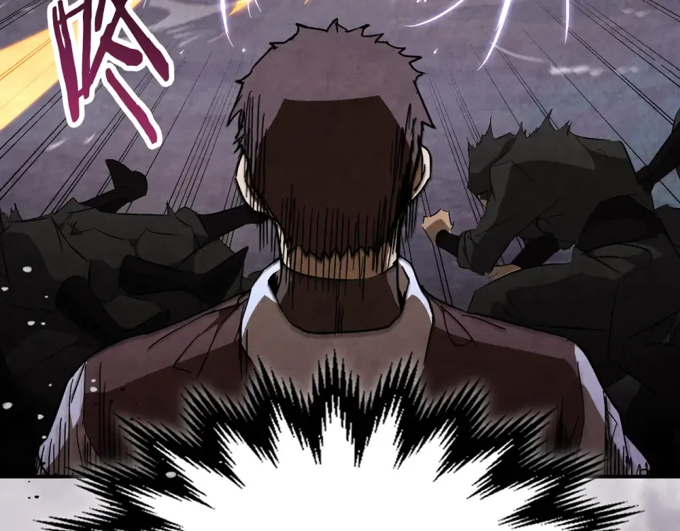 第145话 你太弱了 第25页