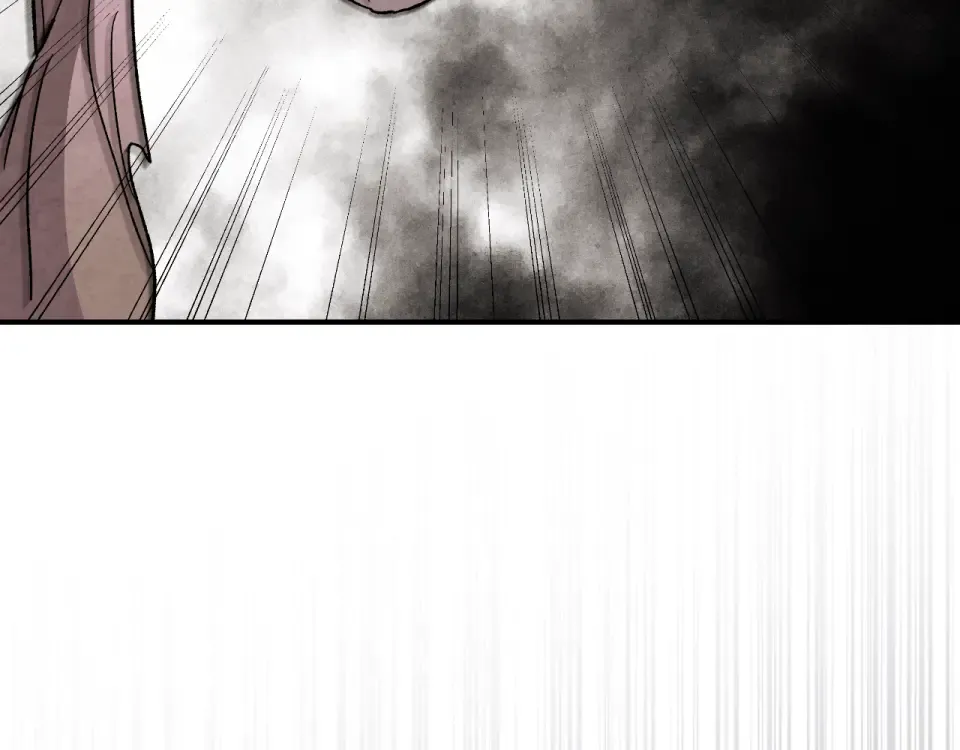 第145话 你太弱了 第35页