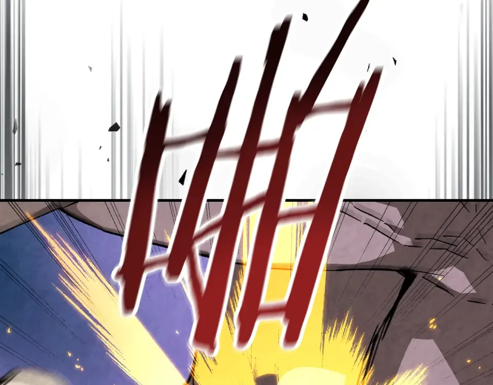 第145话 你太弱了 第43页